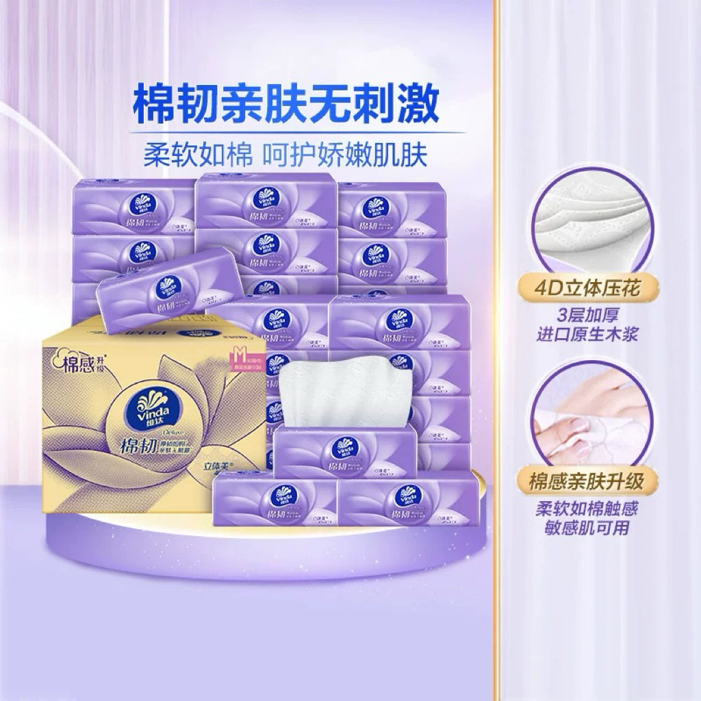 Vinda Soft Facial Tissues 3 Layers 90 Drawn 48 Pack M Size Household Box