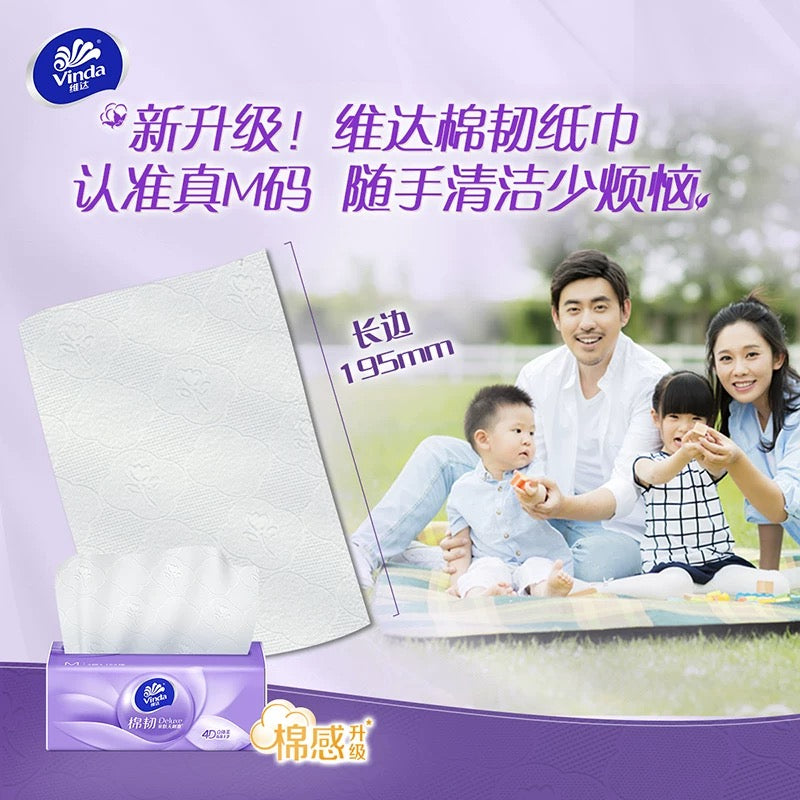 Vinda Soft Facial Tissues 3 Layers 90 Drawn 48 Pack M Size Household Box