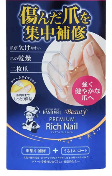 Rohto Mentholatum - Hand Veil Beauty Premium Rich Nail Care Cream