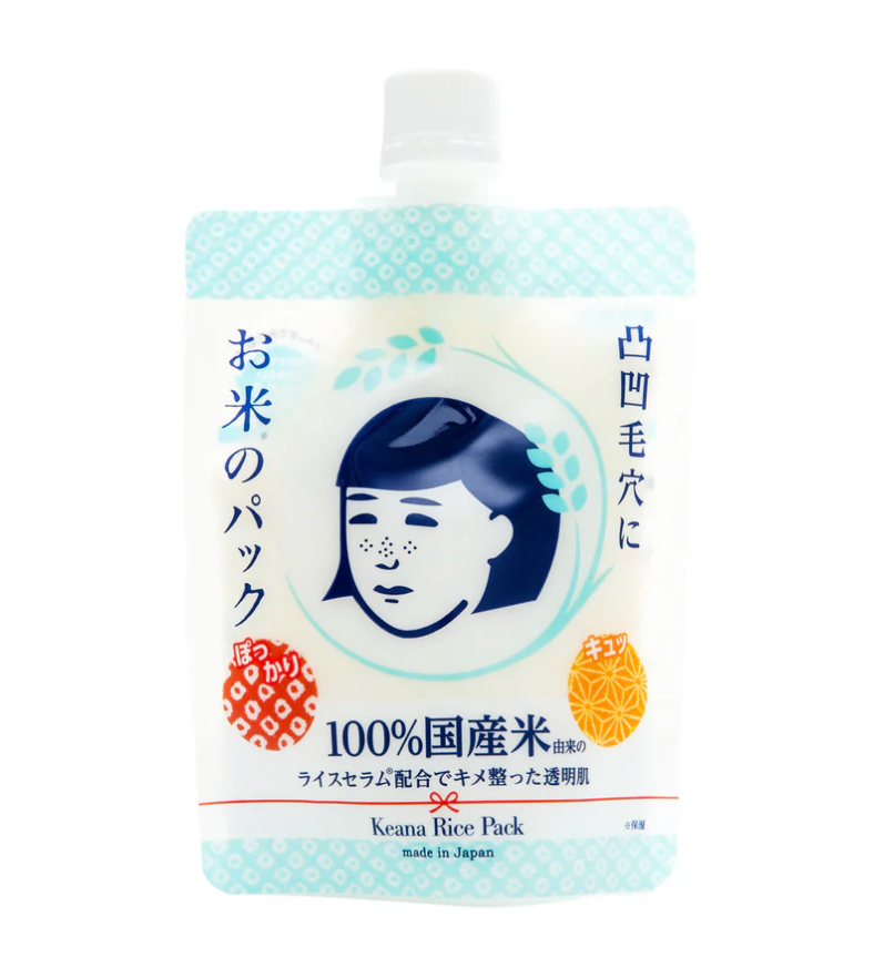 Ishizawa Keana Rick Pack Beauty Mask 170g