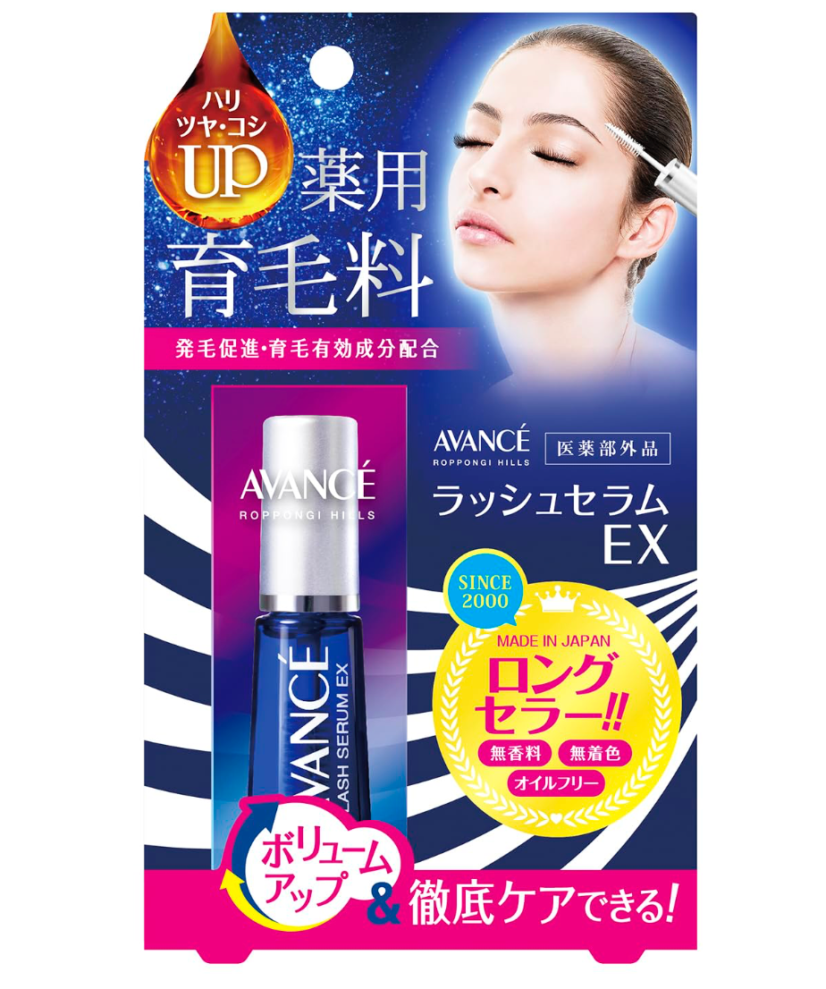 AVANCE Lash Serum EX (Eyelash Serum Medicated Hair Restorer)