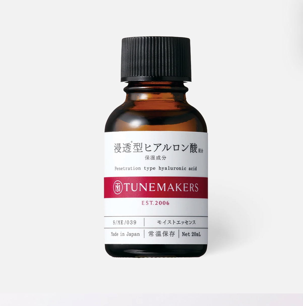 Tunemakers Penetration Type Hyaluronic Acid 20mL