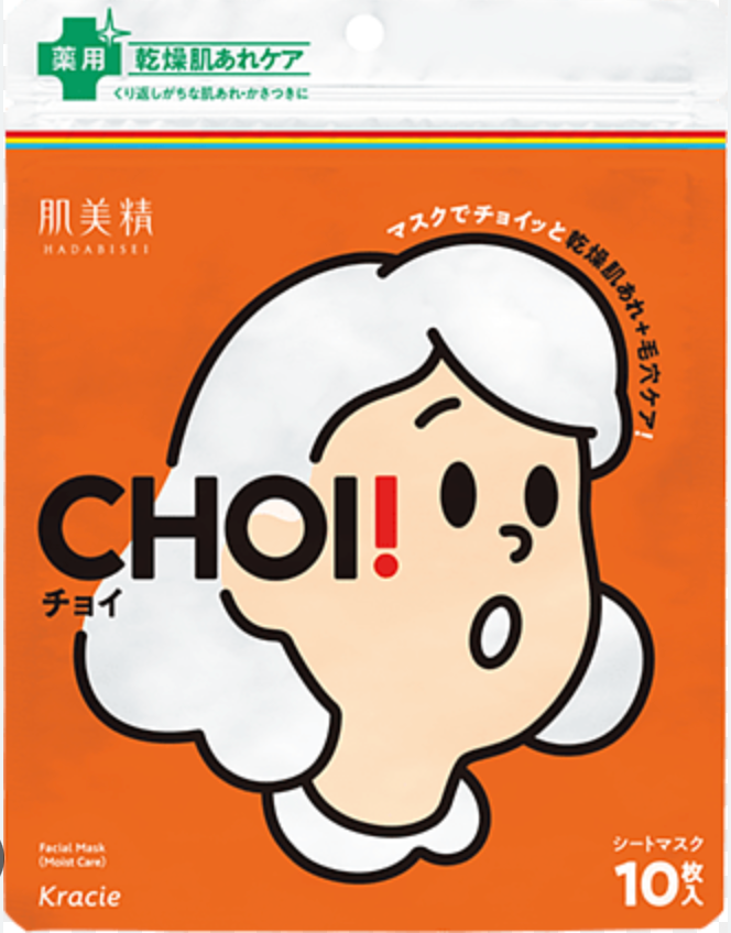 肌美精 CHOI 药用面膜（肌肤，毛孔护理）10枚入