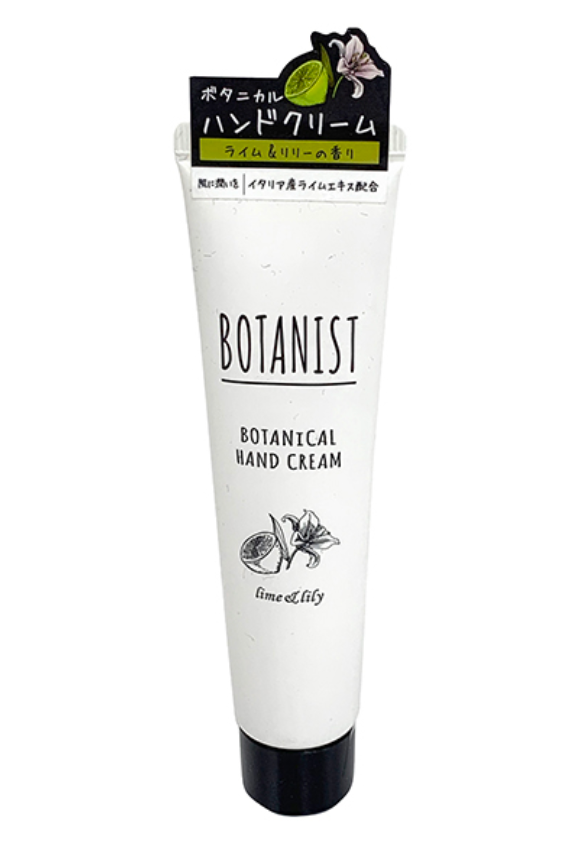 Botanist Botanical Hand Cream