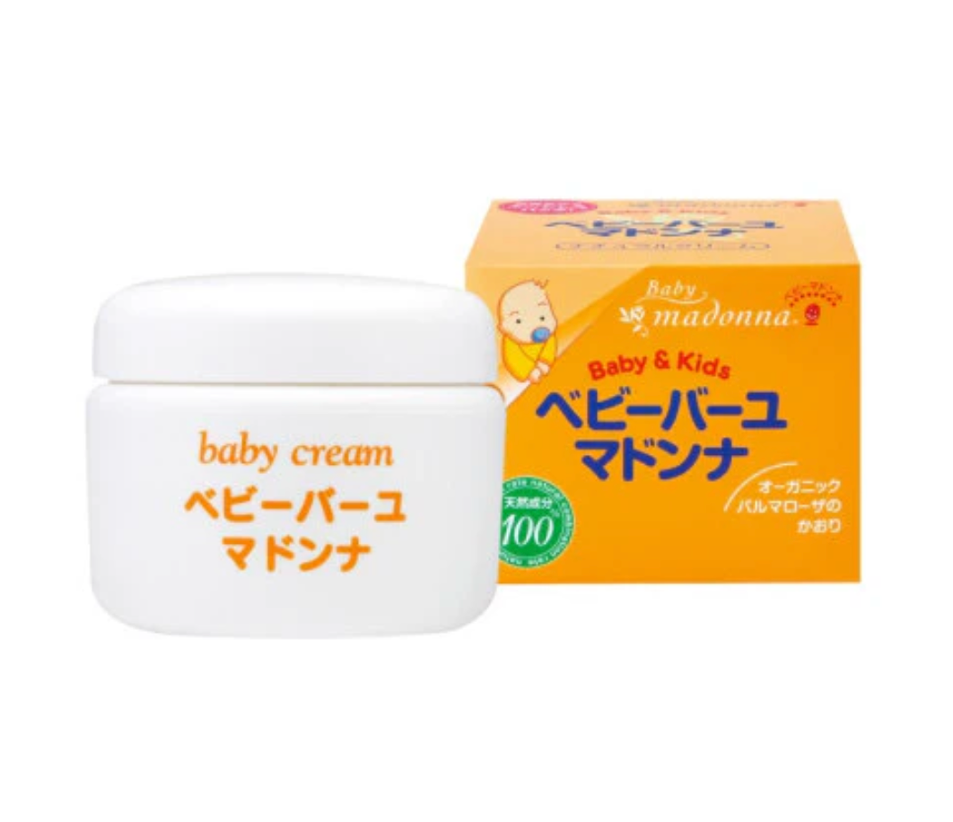 Madonna 100% Natural Horse Oil Baby Cream/Bottom Cream/Madonna宝宝天然马油润肤霜屁屁霜 83g