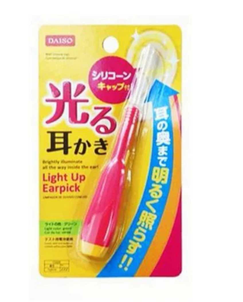 Daiso Light Up Ear Pick