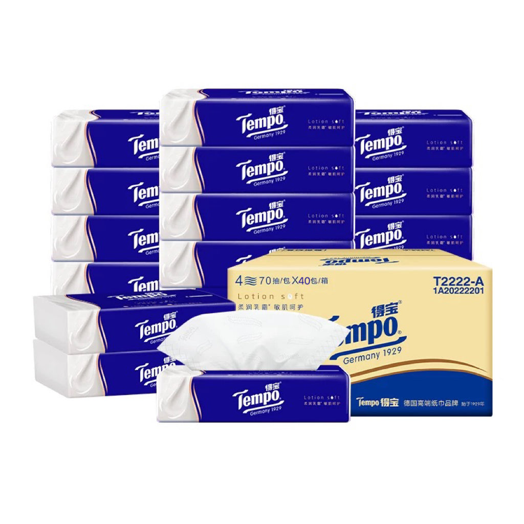 Tempo Lotion Facial Tissue – 4-Ply Soft Cream Tissue, 70 Sheets × 40 Packs (Box Set)
