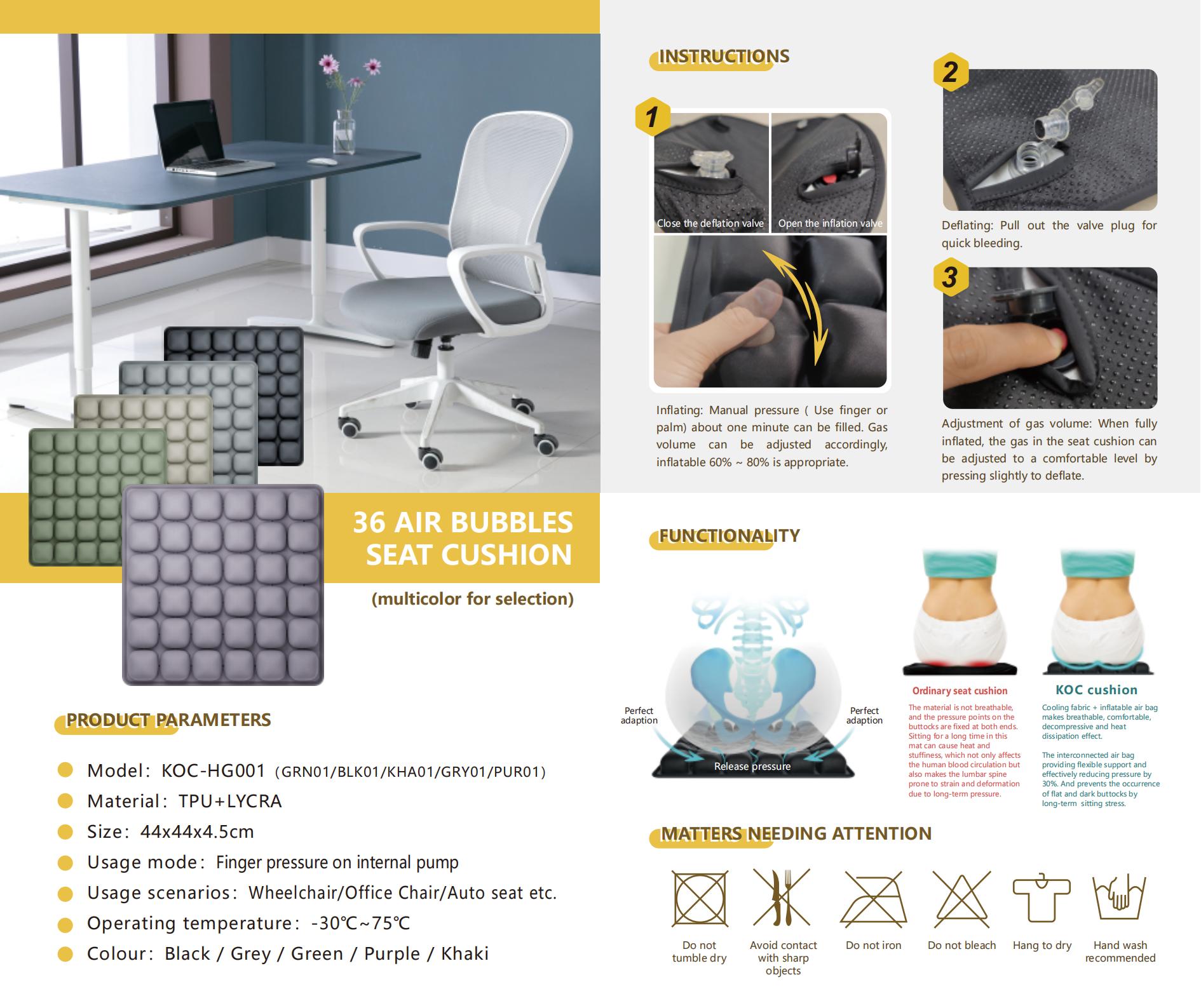 Air Seat cushion (36 air balls)