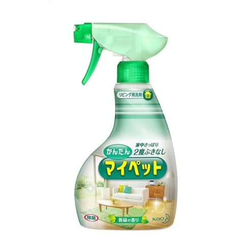 Kao Multipurpose Household Cleaning Spray