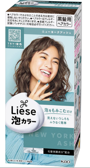 Kao Liese Soft Creamy Bubble Foam Hair Color Dying Kit York Ash