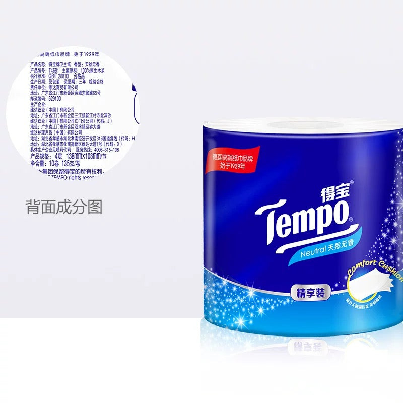 Tempo Toilet Paper Rolls – 160g  60-Pack