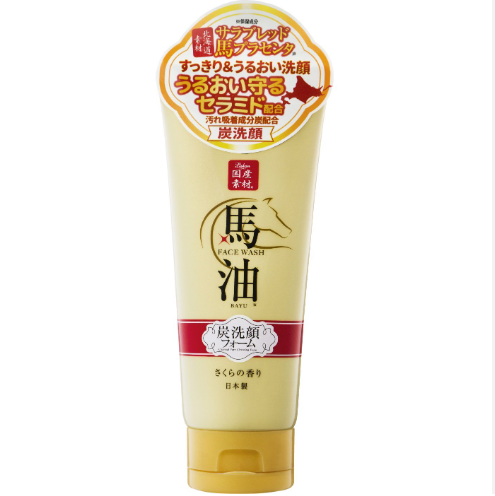 Lishan 100% Natural Japanese Horse Oil Bayu and Charcoal Mix Cleansing Moisturizing Face Wash 130g