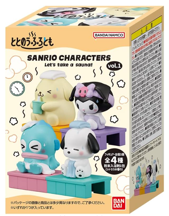 Set Up Furotomo Sanrio Characters(Random 1P)