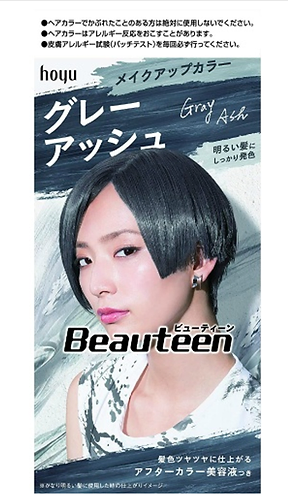 日本 HOYU Beauteen 潮流时尚乳液染发剂  1pcs Beauteen Makeup Hair Color  1 pcs