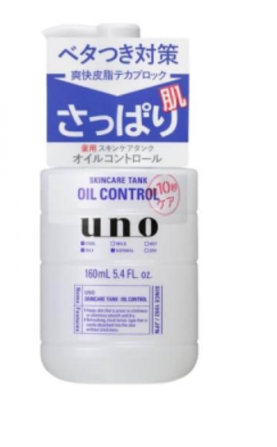 Shiseido - UNO Skin Care Tank (Oil Control) - 160ml