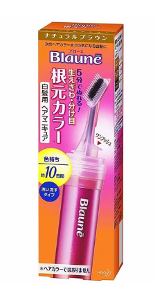 KAO Blaune pure plant hair root cover white dyeing stick 36g natural brown