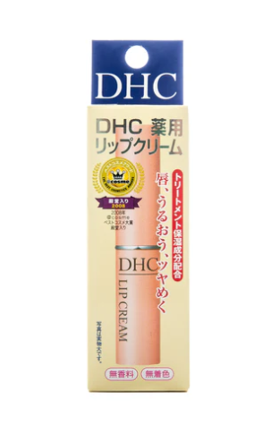 DHC Lip Cream 1.5 Grams