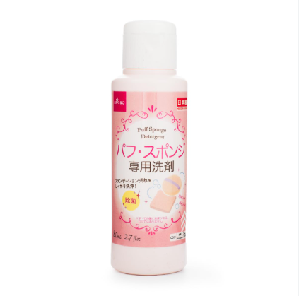 DAISO Detergent For Puff And Sponge 80ml