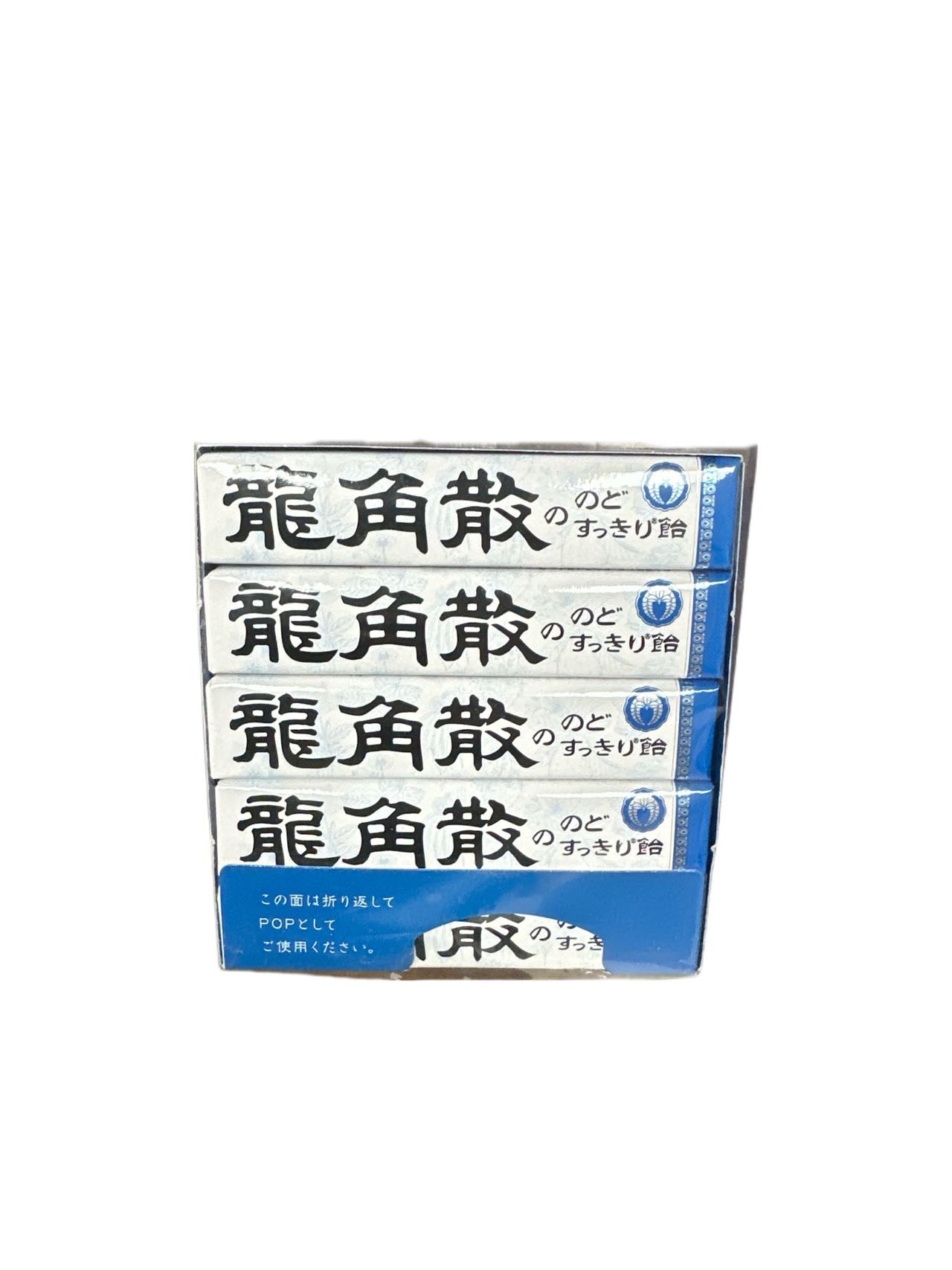 RYUKAKUSAN Nodo Sukkiri AME Herb & Mint Candy Original (1 PACK,10PC)