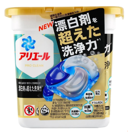 PG Japan Laundry Detergent Beads 4D Gel Ball